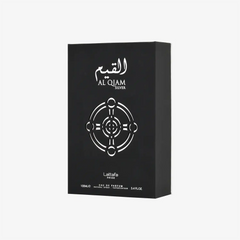 Al Qiam Silver