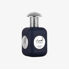 Al Ameed Silver