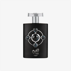 Al Qiam Silver