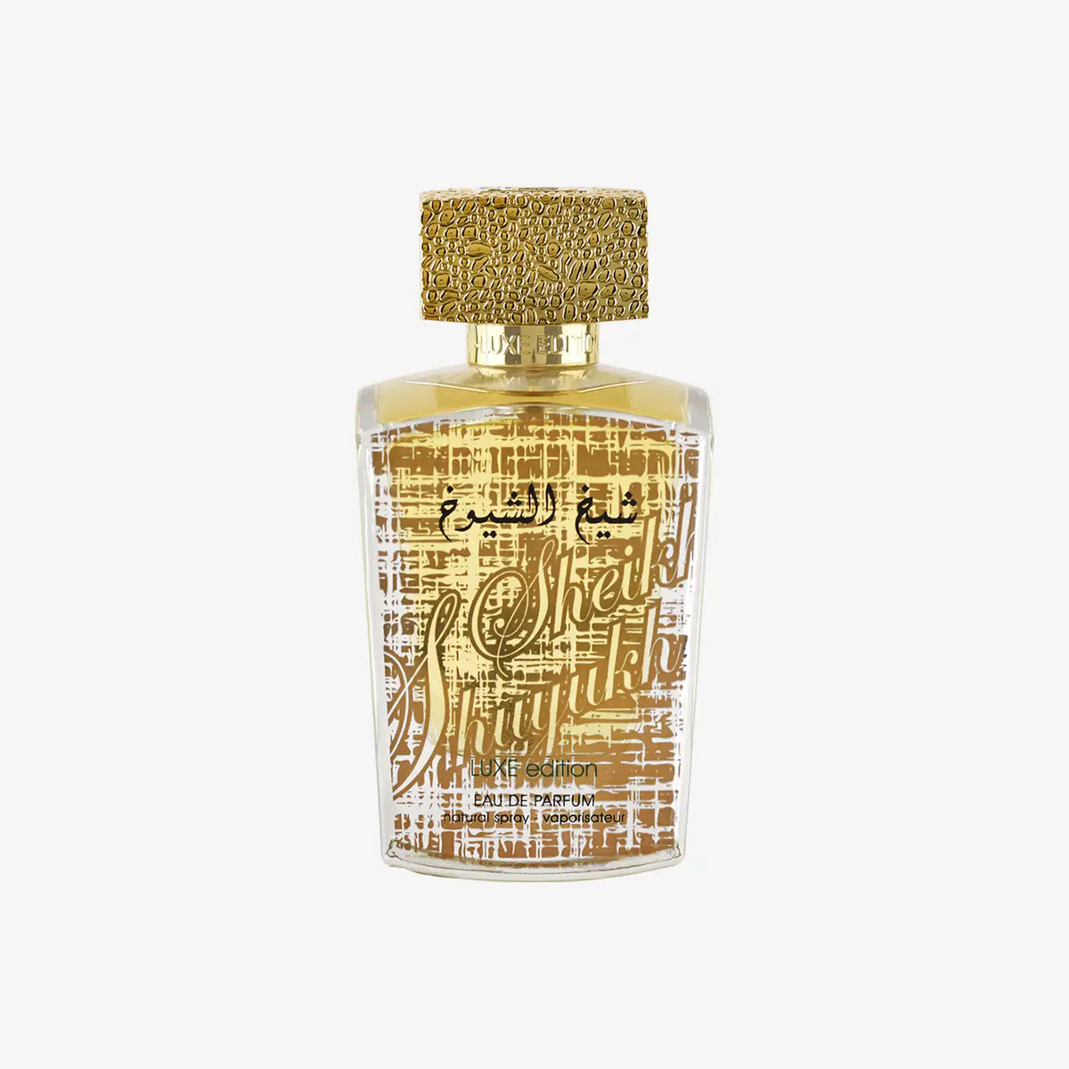 Sheikh Al Shuyukh Luxe