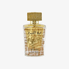 Sheikh Al Shuyukh Luxe