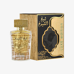 Sheikh Al Shuyukh Luxe