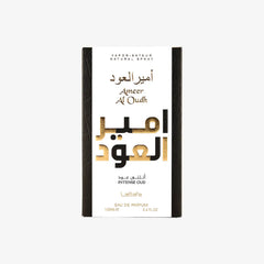 Ameer Al Oud Intense